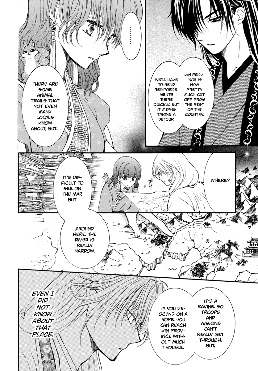 Akatsuki No Yona Chapter 213 image 28